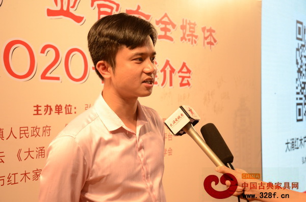 會后,弘木傳媒CEO林偉華接受電視臺采訪,解讀了紅木云今后的發(fā)展情況 會后,弘木傳媒CEO林偉華接受電視臺采訪,解讀了紅木云今后的發(fā)展情況