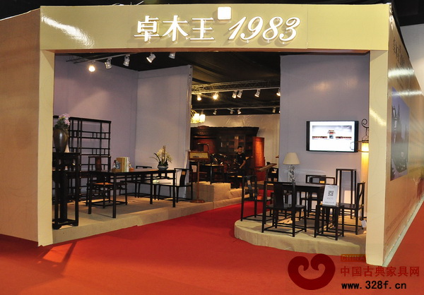 卓木王紅木展館外景 卓木王紅木展館外景