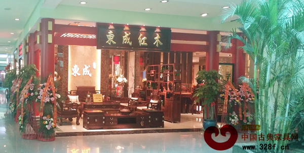 東成紅木四川成都第二家專賣店盛大開業(yè) 東成紅木四川成都第二家專賣店盛大開業(yè)