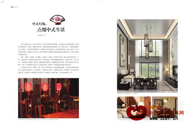 中式燈飾，點綴中式生活