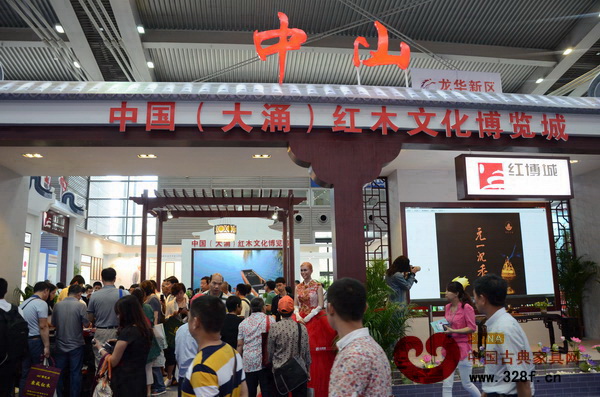 紅博城作為中山館特色代表企業,領銜中山各大特色文化企業再次出征本屆深圳文博會 紅博城作為中山館特色代表企業,領銜中山各大特色文化企業再次出征本屆深圳文博會