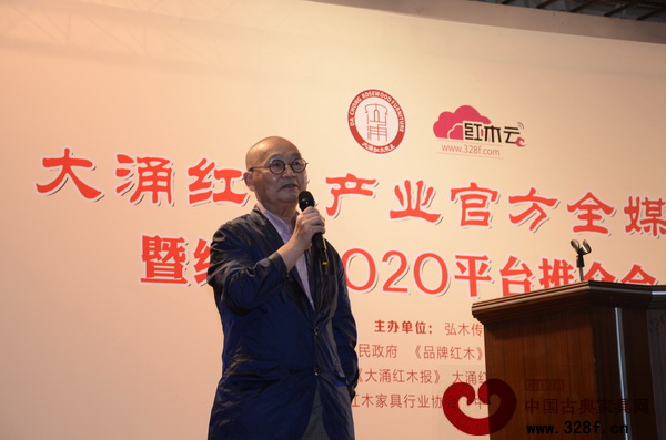 中國高等家具設計專業創始人、中南林業科技大學教授胡景初點評紅木云