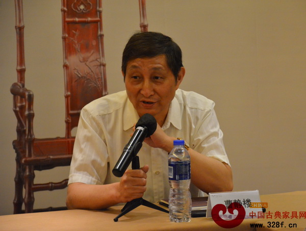 原故宮博物院文保科技部主任、古典紅木家具專家曹靜樓盛贊泰和園“當代君子”竹節椅 原故宮博物院文保科技部主任、古典紅木家具專家曹靜樓盛贊泰和園“當代君子”竹節椅