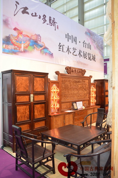 中國·臺山紅木藝術展覽城攜紅木精品亮點文博會 中國·臺山紅木藝術展覽城攜紅木精品亮點文博會