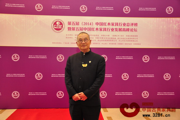 中國(guó)高等家具設(shè)計(jì)專(zhuān)業(yè)創(chuàng)始人、中南林業(yè)科技大學(xué)教授胡景初 中國(guó)高等家具設(shè)計(jì)專(zhuān)業(yè)創(chuàng)始人、中南林業(yè)科技大學(xué)教授胡景初