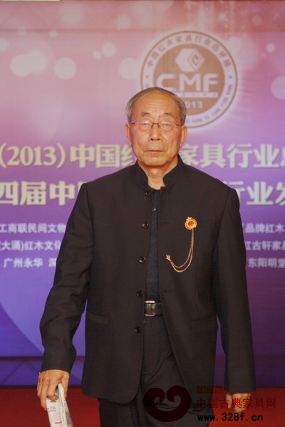 中國(guó)紅木家具技術(shù)專(zhuān)家曹新民 中國(guó)紅木家具技術(shù)專(zhuān)家曹新民