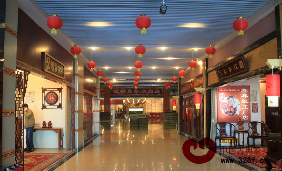 中唐紅木城賣場一角 中唐紅木城賣場一角