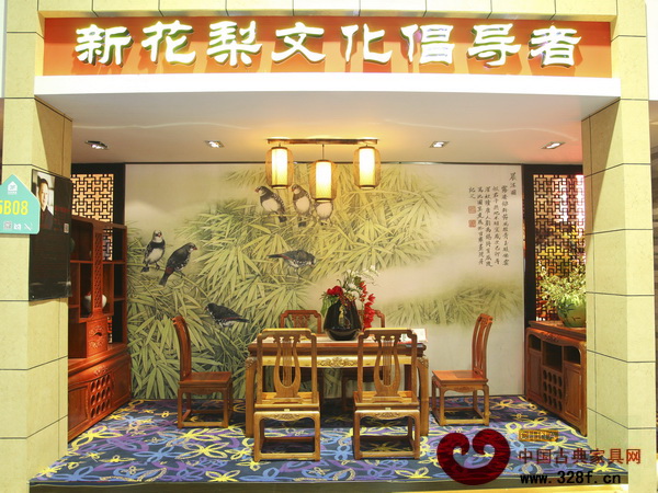 佛山紫光閣紅木東莞名家具展展廳 