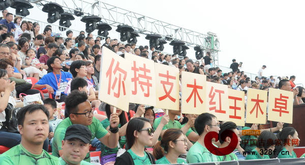 卓木王紅木“綠巨人”團隊現場吶喊助陣 卓木王紅木“綠巨人”團隊現場吶喊助陣