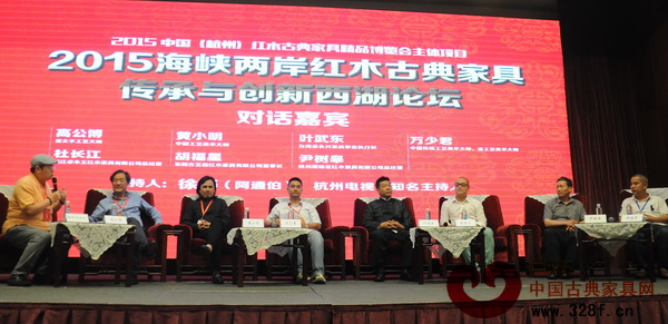 杜長江(右三)作為論壇對話嘉賓參與對話互動 杜長江(右三)作為論壇對話嘉賓參與對話互動