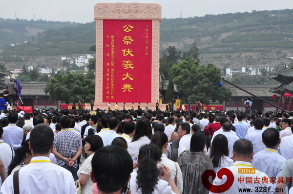 2015年乙未年公祭中華人文始祖伏羲大典現場 2015年乙未年公祭中華人文始祖伏羲大典現場