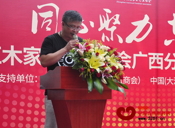 紅博城副總經理林志洪在發言中提到紅博城的發展藍圖,盛邀更多有志之士共謀發展 紅博城副總經理林志洪在發言中提到紅博城的發展藍圖,盛邀更多有志之士共謀發展