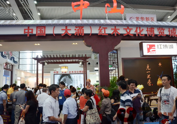 中山館展示的特色傳統文化吸引了眾多參觀者