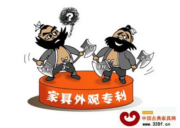 家具外觀成為了仿冒的重災區（圖片來源網絡）