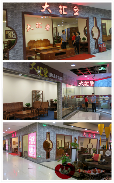 大匯堂各地加盟店