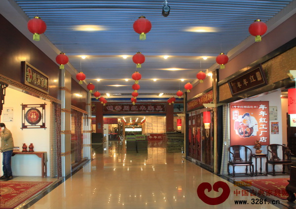 中唐紅木城賣場一角 中唐紅木城賣場一角
