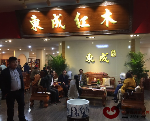 東成紅木鄭州品牌專賣店