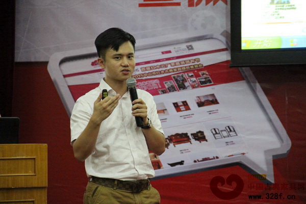弘木傳媒CEO、紅木家具行業資深品牌營銷策劃師林偉華分享如何做好“全網營銷” 弘木傳媒CEO、紅木家具行業資深品牌營銷策劃師林偉華分享如何做好“全網營銷”