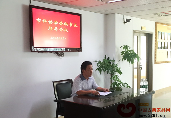 市科協副主席沈小龍出席會議并講話 市科協副主席沈小龍出席會議并講話