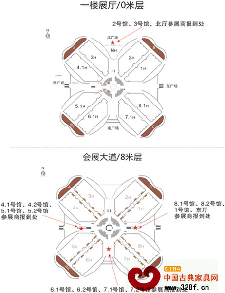 上海家具展參展商報(bào)到處位置示意圖 上海家具展參展商報(bào)到處位置示意圖