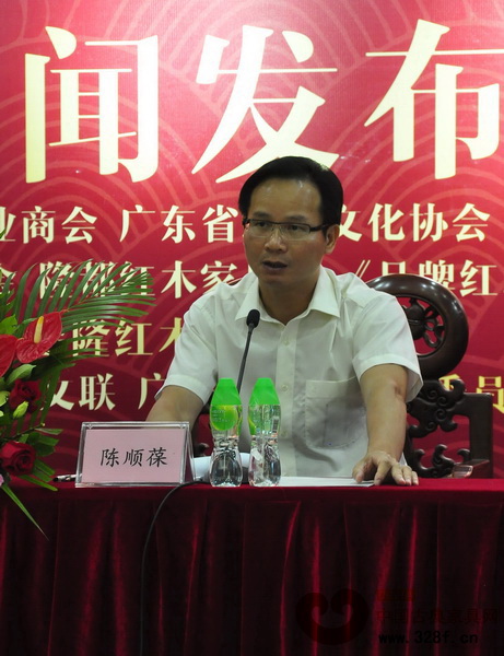 沙溪鎮鎮長陳順葆發表講話