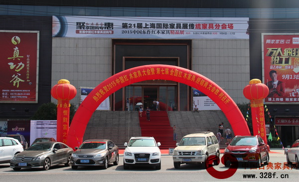 此次東陽還將作為上海展傳統家具的異地分會場 此次東陽還將作為上海展傳統家具的異地分會場