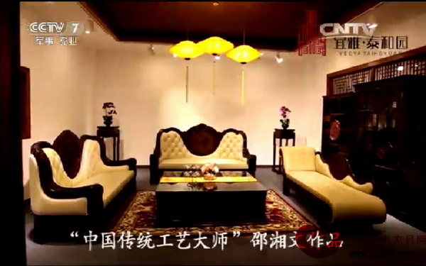 泰和園登陸中央電視臺,展現紅木家具行業“絲翎檀雕始創品牌”風采 泰和園登陸中央電視臺,展現紅木家具行業“絲翎檀雕始創品牌”風采