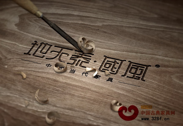 擁有“東陽木雕基因”的地天泰·國風在創新之路上占有絕對的優勢 擁有“東陽木雕基因”的地天泰·國風在創新之路上占有絕對的優勢