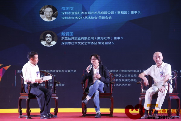 戴為紅木總裁戴愛國(guó)在2015中國(guó)傳統(tǒng)家具發(fā)展高峰論壇發(fā)表觀點(diǎn) 戴為紅木總裁戴愛國(guó)在2015中國(guó)傳統(tǒng)家具發(fā)展高峰論壇發(fā)表觀點(diǎn)