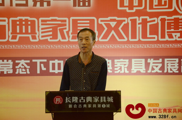 中國家具協會傳統家具委員會秘書長姜恒夫 中國家具協會傳統家具委員會秘書長姜恒夫