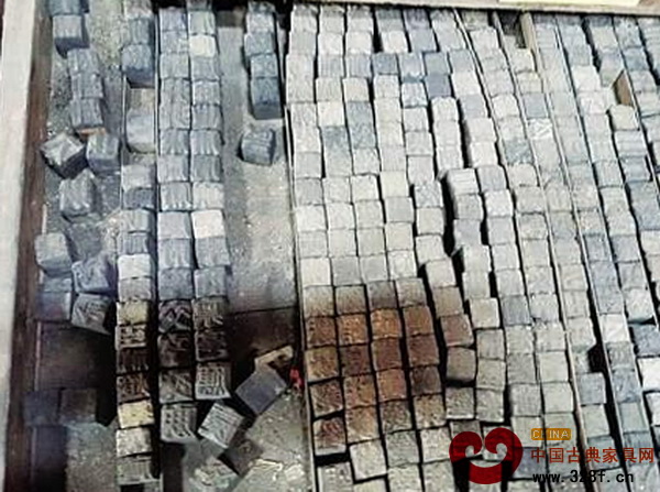 龍巖市上杭縣發(fā)現(xiàn)了一批由花梨木雕成的活字印刷文字模