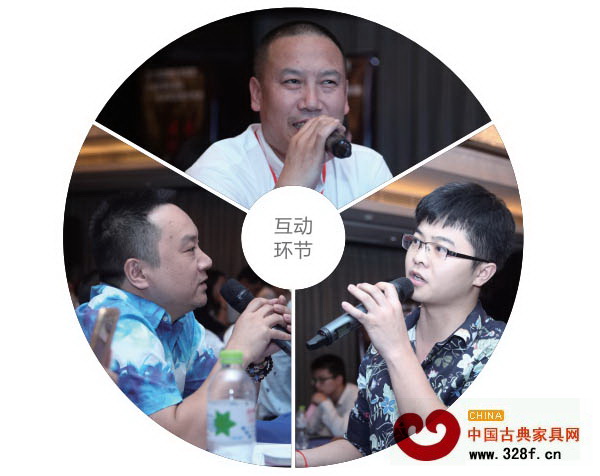 在互動環節中,楊觀成與各企業代表進行交流,直面紅木家具企業最關心的問題 在互動環節中,楊觀成與各企業代表進行交流,直面紅木家具企業最關心的問題