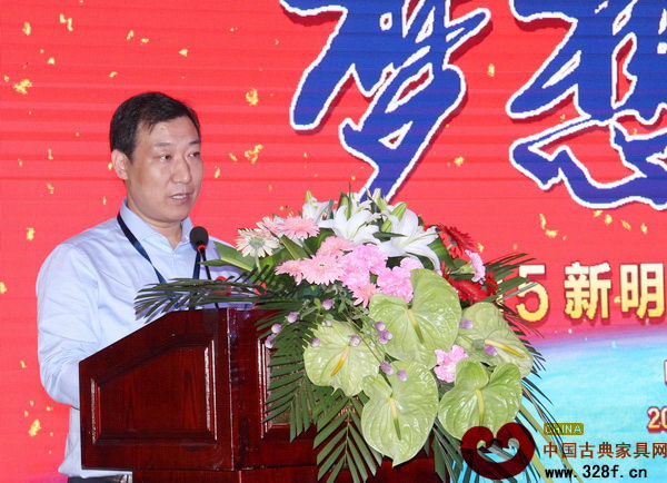 新明紅木營銷總監成國慶做2015——2016年度工作報告
