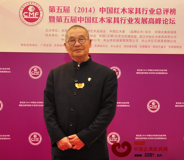 中國高等家具設計專業創始人、中南林業科技大學博士生導師胡景初 中國高等家具設計專業創始人、中南林業科技大學博士生導師胡景初