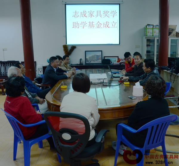 獎學助學基金在中山市沙溪鎮水溪村村委辦公樓正式成立 獎學助學基金在中山市沙溪鎮水溪村村委辦公樓正式成立