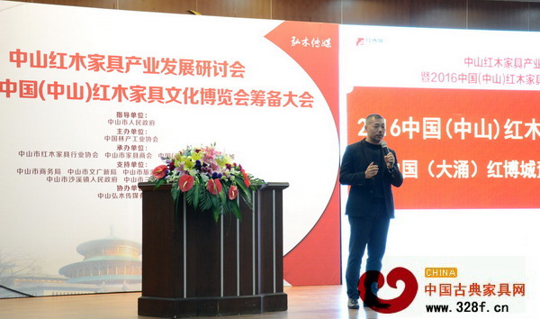 紅博城董事長林孟禮在籌備會上做了中山紅博會籌備工作報告 紅博城董事長林孟禮在籌備會上做了中山紅博會籌備工作報告