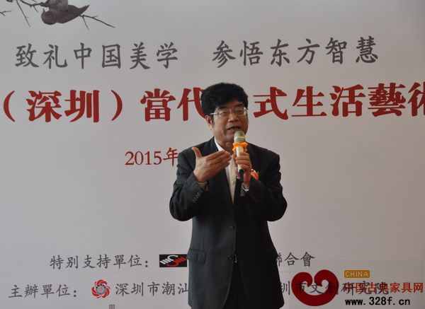 深圳市委原副書記、深圳市商業聯合會會長莊禮祥在鑒賞會開幕式上致辭 深圳市委原副書記、深圳市商業聯合會會長莊禮祥在鑒賞會開幕式上致辭