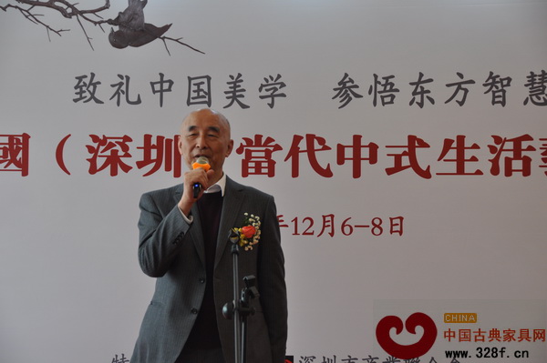 中國傳統工藝大師、泰和園董事長邵湘文在品鑒會開幕式上致辭 中國傳統工藝大師、泰和園董事長邵湘文在品鑒會開幕式上致辭