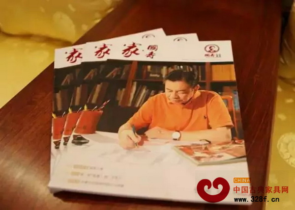 國壽紅木內部交流刊物《家·國壽》創刊發布