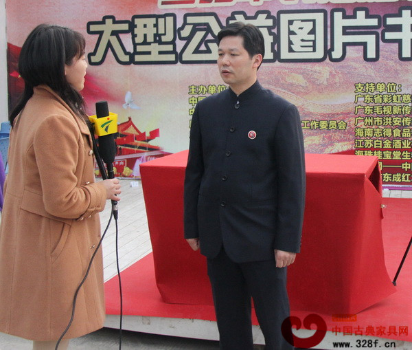 東成紅木董事長張錫復接受省市電視臺采訪 東成紅木董事長張錫復接受省市電視臺采訪