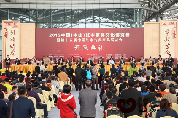 2015中國(中山)紅木家具文化博覽會在中山博覽中心盛大舉行 2015中國(中山)紅木家具文化博覽會在中山博覽中心盛大舉行