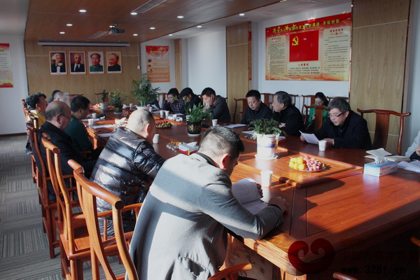 東陽(yáng)市紅木家具行業(yè)協(xié)會(huì)副會(huì)長(zhǎng)會(huì)議在中信紅木召開 東陽(yáng)市紅木家具行業(yè)協(xié)會(huì)副會(huì)長(zhǎng)會(huì)議在中信紅木召開