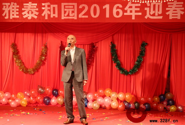 董事長邵湘文致辭并獻唱 董事長邵湘文致辭并獻唱
