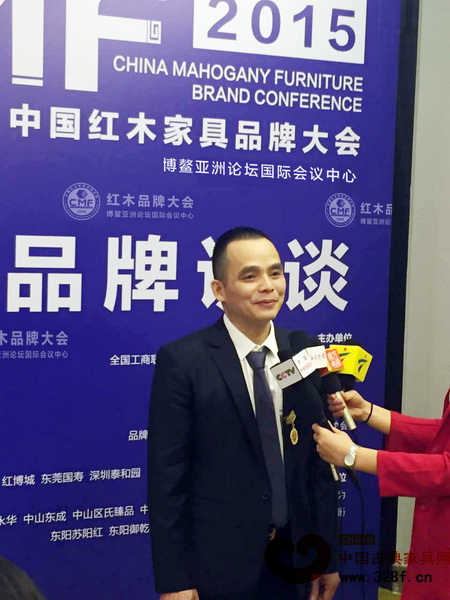 雅仕軒紅木總經(jīng)理陳君接受中央電視臺采訪 雅仕軒紅木總經(jīng)理陳君接受中央電視臺采訪