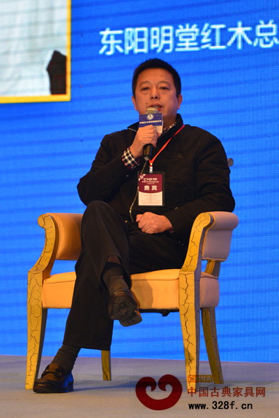 張向榮出席第六屆中國紅木家具品牌論壇,與眾專家、企業家共探“紅木之謀——品牌” 張向榮出席第六屆中國紅木家具品牌論壇,與眾專家、企業家共探“紅木之謀——品牌”