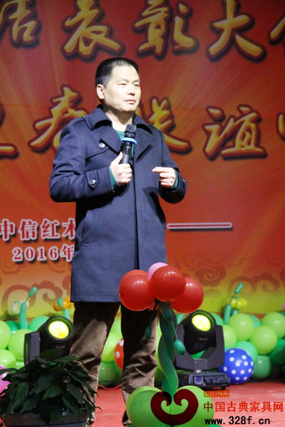董事長李忠信在2015年度總結表彰大會上講話 董事長李忠信在2015年度總結表彰大會上講話