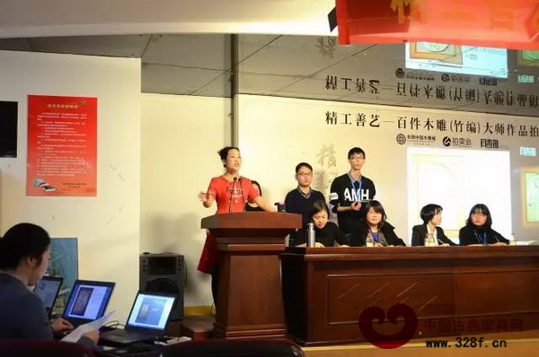 2015年東陽中國木雕城舉辦首場線上線下同步拍賣 2015年東陽中國木雕城舉辦首場線上線下同步拍賣