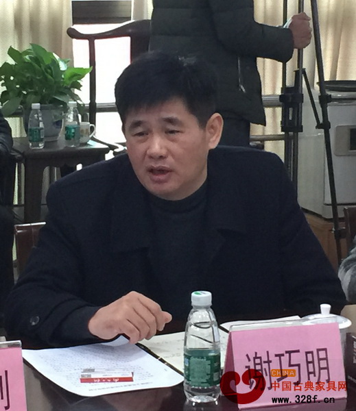大涌鎮黨委委員謝巧明介紹大涌紅木文化旅游名鎮建設情況 大涌鎮黨委委員謝巧明介紹大涌紅木文化旅游名鎮建設情況