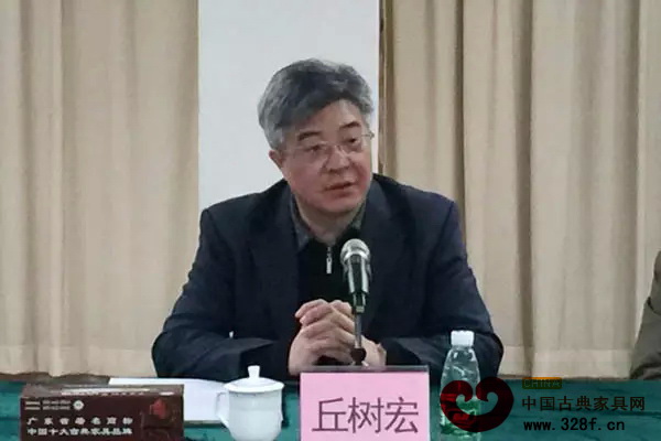 中山市政協主席丘樹宏出席“孫中山文化與紅木產業(yè)座談會”并講話 中山市政協主席丘樹宏出席“孫中山文化與紅木產業(yè)座談會”并講話