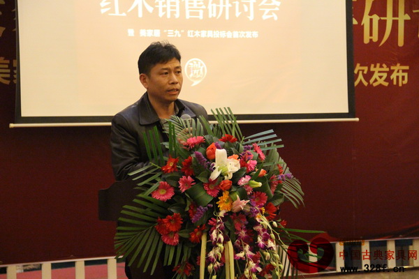 郭端高作為股東廠家代表發(fā)言 郭端高作為股東廠家代表發(fā)言